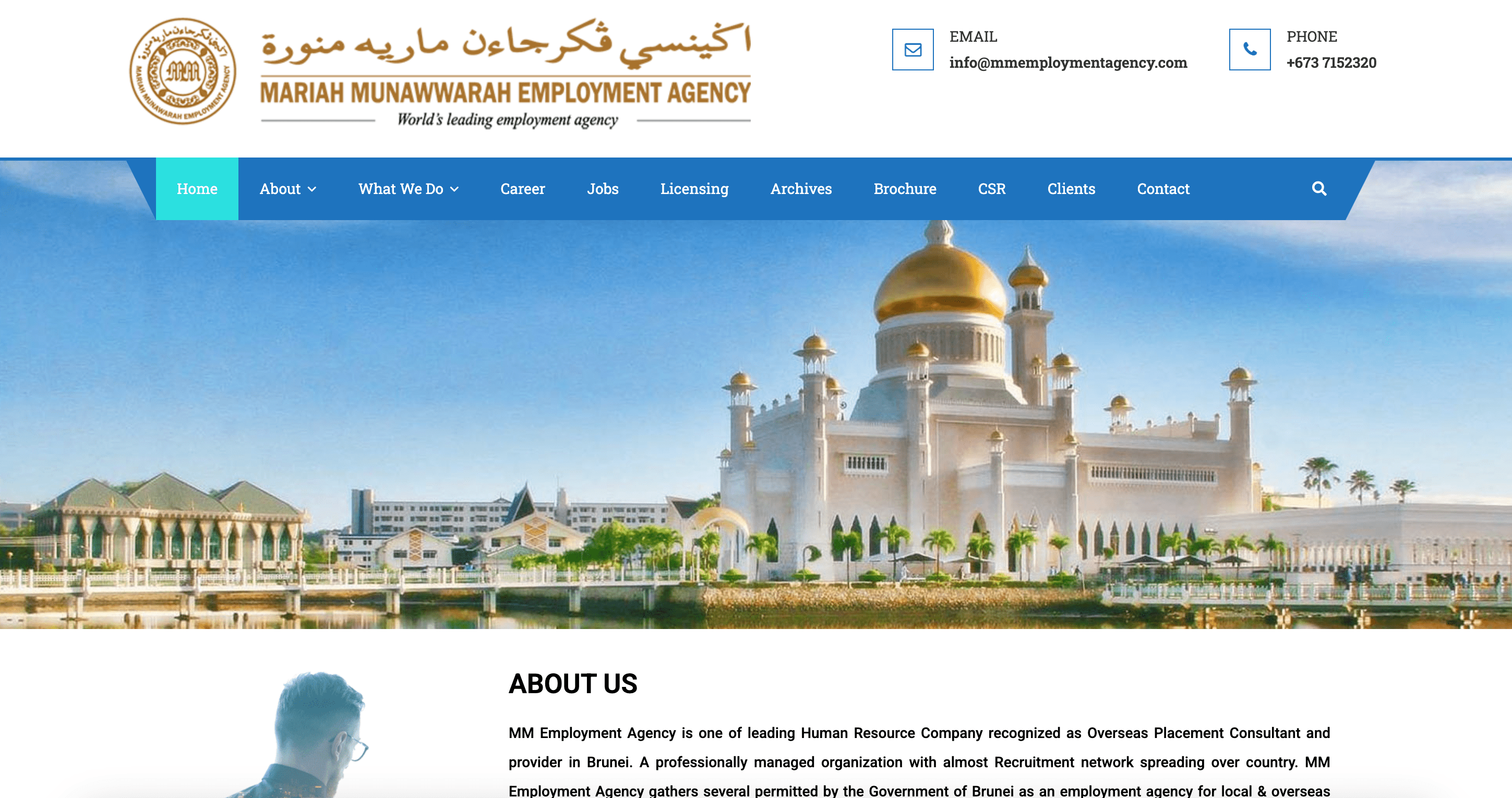 Mariah Munawwarah Employment Agency